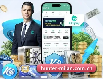 米兰体育官网入口 APP